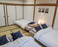 Japan Nishinari-ku ?????? vacation rental compare prices direct by owner 6715737