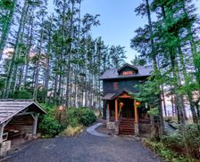 United States Washington Moclips vacation rental compare prices direct by owner 310544