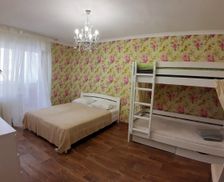 Ukraine  Kyiv vacation rental compare prices direct by owner 8139501