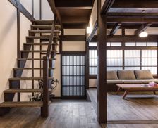 Japan Kita-ku Kyoto vacation rental compare prices direct by owner 8761943