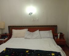 Nigeria Jimeta Adamawa vacation rental compare prices direct by owner 4507113