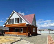 Mongolia Bayan-Ölgii Ölgii vacation rental compare prices direct by owner 27629089