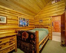 United States Montana Cooke City-Silver Gate vacation rental compare prices direct by owner 967243