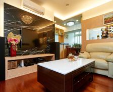 Taiwan Taipei 信義區  Xinyi District vacation rental compare prices direct by owner 29793676