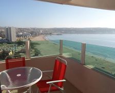 Chile Coquimbo La Herradura vacation rental compare prices direct by owner 3684734