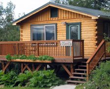 United States Alaska McCarthy vacation rental compare prices direct by owner 32931422