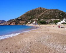 Greece North Aegean Islands Komi vacation rental compare prices direct by owner 24875721