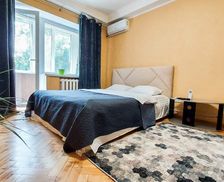 Ukraine  Kyiv vacation rental compare prices direct by owner 28534498