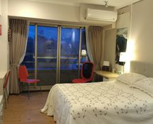 Taiwan Taipei City Zhongzheng District vacation rental compare prices direct by owner 8680161
