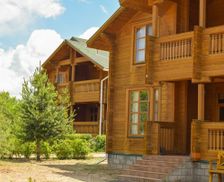 Kyrgyzstan  Issyk-Kul Region vacation rental compare prices direct by owner 13861319