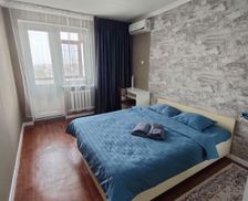 Kazakhstan South Kazakhstan Province Shymkent vacation rental compare prices direct by owner 28423361