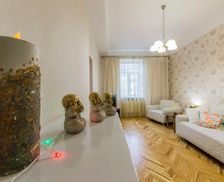 Ukraine  Kyiv vacation rental compare prices direct by owner 25109561