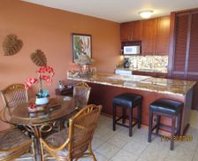 United States Hawaii Kihei vacation rental compare prices direct by owner 93937
