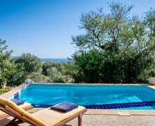 Greece Ipiros Ditiki Makedonia Trapezaki vacation rental compare prices direct by owner 9360037