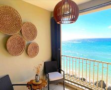 Puerto Rico Rincón Stella vacation rental compare prices direct by owner 11465923