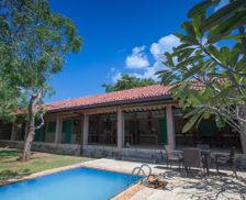 Sri Lanka Southern Province Kirinda vacation rental compare prices direct by owner 8902048