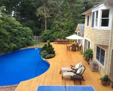 United States New York East Moriches vacation rental compare prices direct by owner 874153