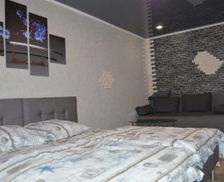 Ukraine Kryvyi Rih Dnipropetrovsk Oblast vacation rental compare prices direct by owner 4039496