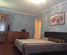 Ukraine Dnipropetrovs'ka oblast Kryvyi Rih vacation rental compare prices direct by owner 5041741