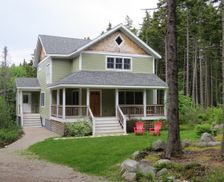 United States Maine Tremont vacation rental compare prices direct by owner 11586595