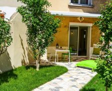 France Provence-Alpes-Côte d'Azur Avignon vacation rental compare prices direct by owner 5576407