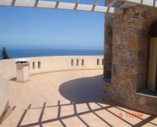 Greece Thessalia Sterea Ellada Alonnisos vacation rental compare prices direct by owner 11499140