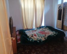 Afghanistan Laghman Mitarlam vacation rental compare prices direct by owner 25363270