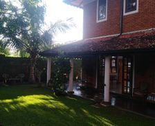 Sri Lanka Western Province Pita Kotte 10100 vacation rental compare prices direct by owner 5402783