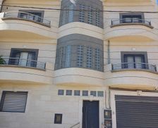 Algeria  Misserghin vacation rental compare prices direct by owner 29251680