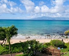 United States Hawaii Lahaina vacation rental compare prices direct by owner 94438