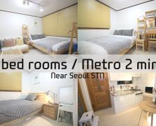 South Korea Seoul Seodaemun-gu vacation rental compare prices direct by owner 8774343