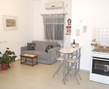 Israel Center District Rehovot vacation rental compare prices direct by owner 7823126