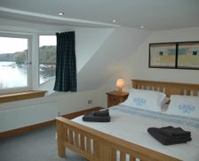 United Kingdom  Tobermory vacation rental compare prices direct by owner 4571536