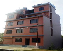 Nepal Western Development Region Lumbini Sanskritik vacation rental compare prices direct by owner 5708198