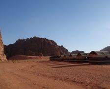 Jordan Aqaba Wadi Rum Village vacation rental compare prices direct by owner 6207239