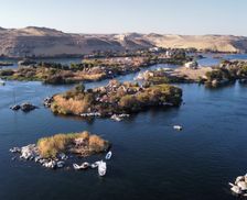 Egypt Aswan Governorate Sheyakhah Oula vacation rental compare prices direct by owner 10622527