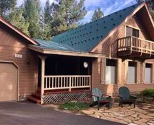 United States Idaho McCall vacation rental compare prices direct by owner 326901