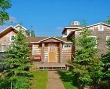 United States Minnesota Grand Marais vacation rental compare prices direct by owner 157431