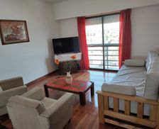 Argentina Provincia de Buenos Aires Campana vacation rental compare prices direct by owner 27905646