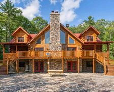 United States New York Highland Lake vacation rental compare prices direct by owner 27996014