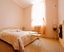 Ukraine  Kyiv vacation rental compare prices direct by owner 4759528