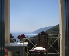 Greece Thessalia Sterea Ellada Alonissos vacation rental compare prices direct by owner 14939025