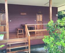 Thailand จ.นครนายก Pak phli vacation rental compare prices direct by owner 8675766