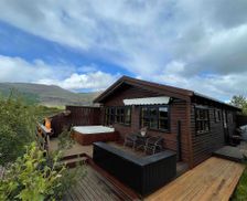 Iceland Akranes Akranes vacation rental compare prices direct by owner 25334957