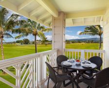 United States Hawaii Koloa vacation rental compare prices direct by owner 29979772