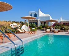 Greece Αιγαίο Νάουσα vacation rental compare prices direct by owner 11434579