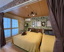 Japan Hokkaidō Chūō-ku, Sapporo-shi vacation rental compare prices direct by owner 9003746