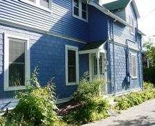 United States Maine Bar Harbor vacation rental compare prices direct by owner 27175269