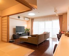 Japan Okinawa-ken Onna-son vacation rental compare prices direct by owner 7952310