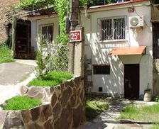 Georgia Borjomi Samtskhe-Javakheti vacation rental compare prices direct by owner 29383950